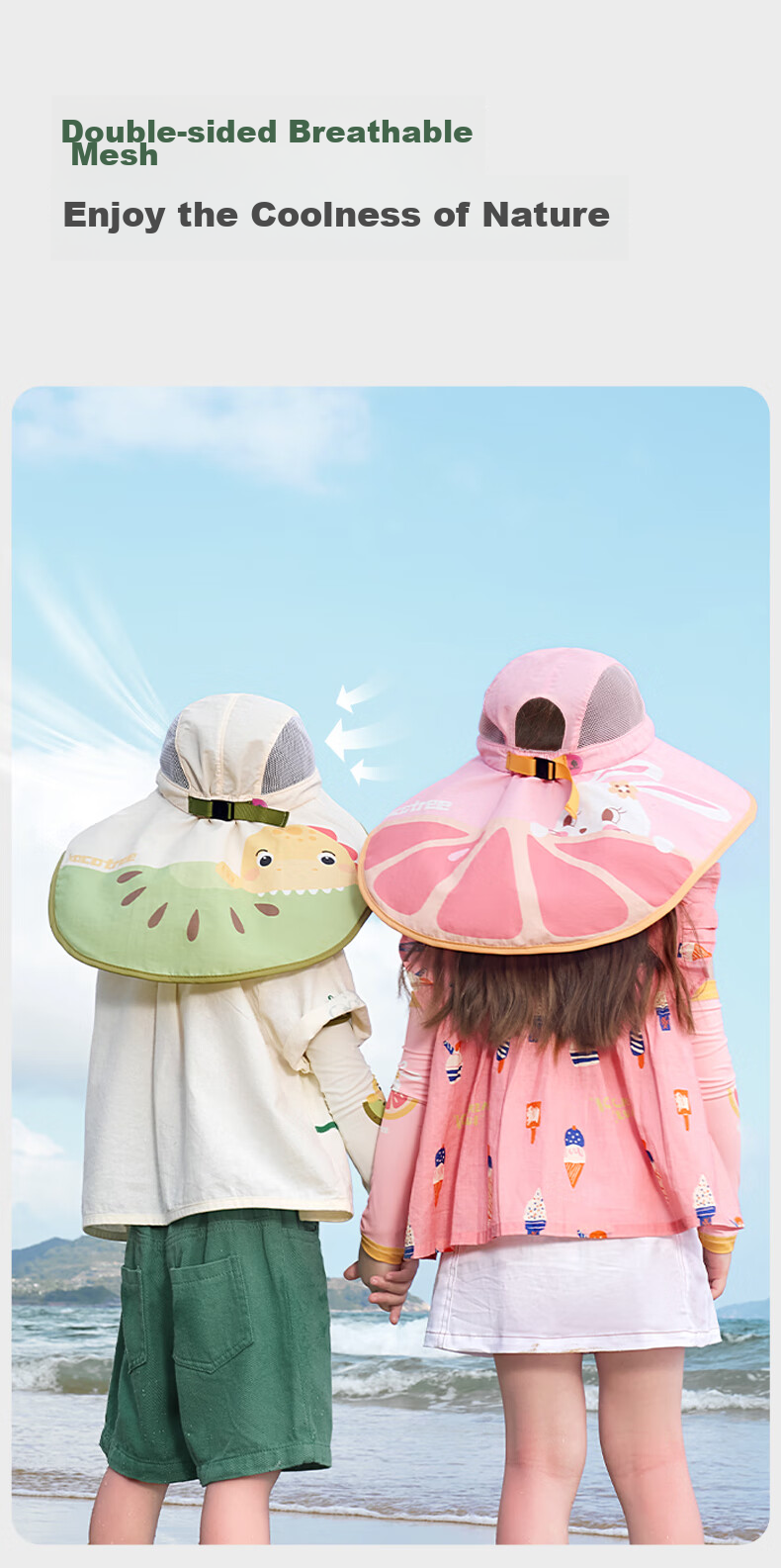 Kocotreekk Kids Sun Protection Hat Large Brim Summer Baby Sunshade Hat Boys Girls UV Protection Beach Hat 15