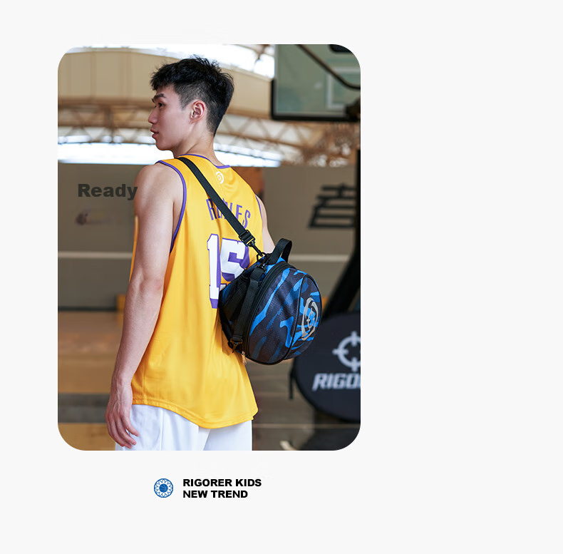 RIGORER Basketball Bag, Sports Outdoor Fashionable Compact Convenient Basketball Bag Trendy 0101 12