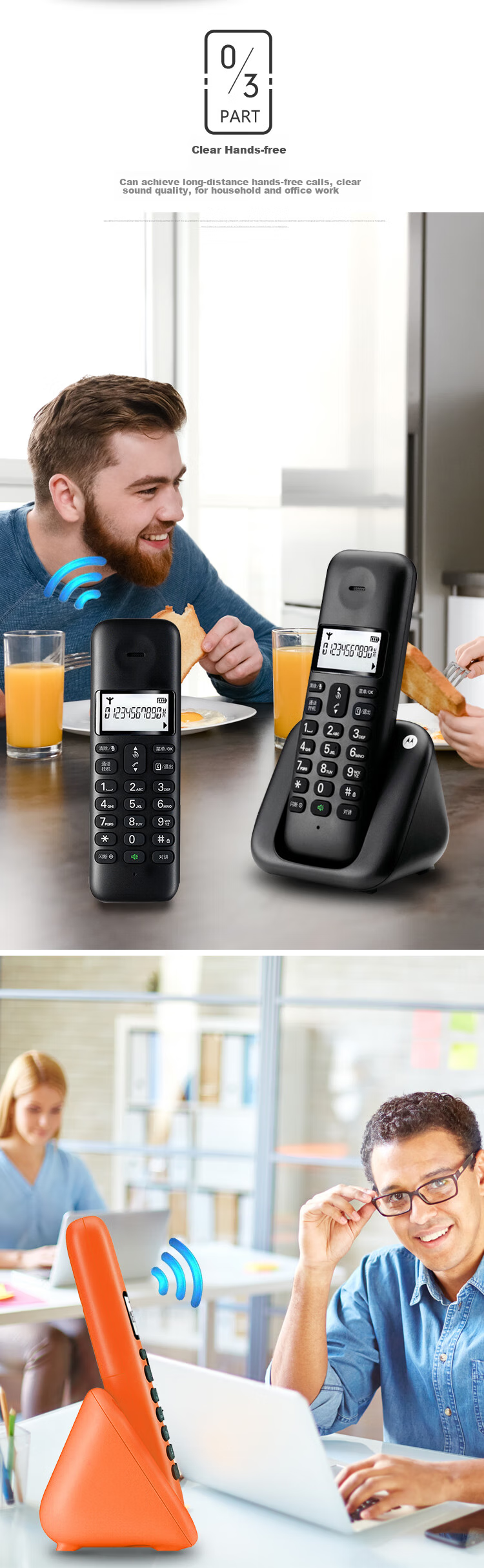 Motorola Digital Cordless Telephone, Wireless Landline Phone, Handset Only Or Set with Base Station, Large Screen, White Backlight, Clear Hands-Free Operation, for Office And Home Use, T301C (Lime Green) 6