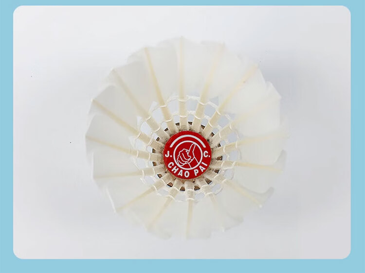 CHAO PAI Badminton Shuttlecocks, Professional Competition, Three-Piece Design, Cork, Durable And Stable, 6-Pack, Speed 77 11