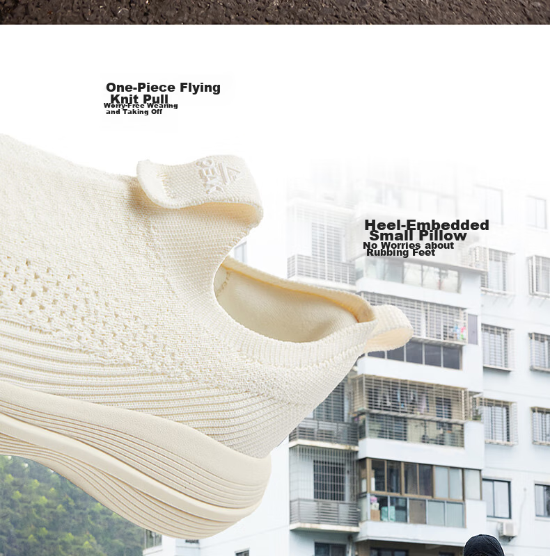 PEAK Taiji Fufeng 3.0 Men's Shoes, Walking Shoes, Comfortable Casual Shoes, Versatile Breathable Slip-On Sneakers, ET42777J 15