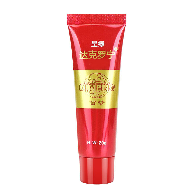 【呈绿达克罗宁达克罗宁黑金版】呈绿 达克罗宁软膏盐酸1%油膏凝胶