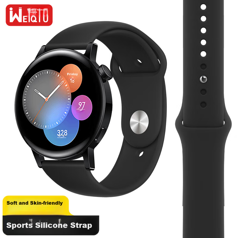 Weiqiantu Suitable for Huawei GT7/GT6/GT5/Pro Watch Band, Compatible with Watch6/Pro/watch5/watch4pro Smartwatch, Sports Silicone Strap for GT4/GT3/buds2, Available in Men's And Women's Styles