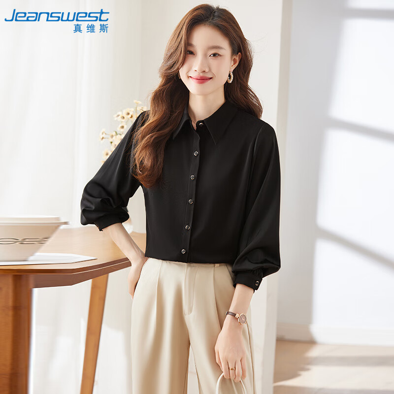 Jeanswest Women's Casual Versatile Lapel Long-Sleeve Shirt, Elegant Commuter Solid Color Blouse, Black, XL, Summer 2026