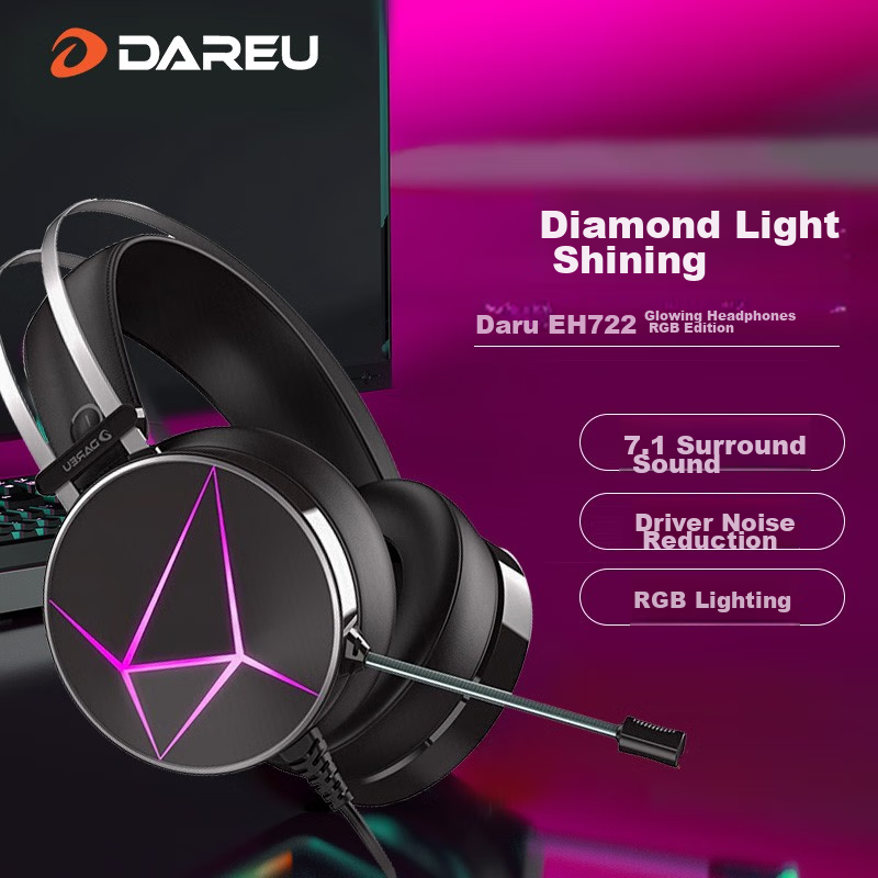 Игровая гарнитура DAREU EH722RGB с виртуальным объемным звуком 7.1, проводная, USB, RGB-подсветка, черный