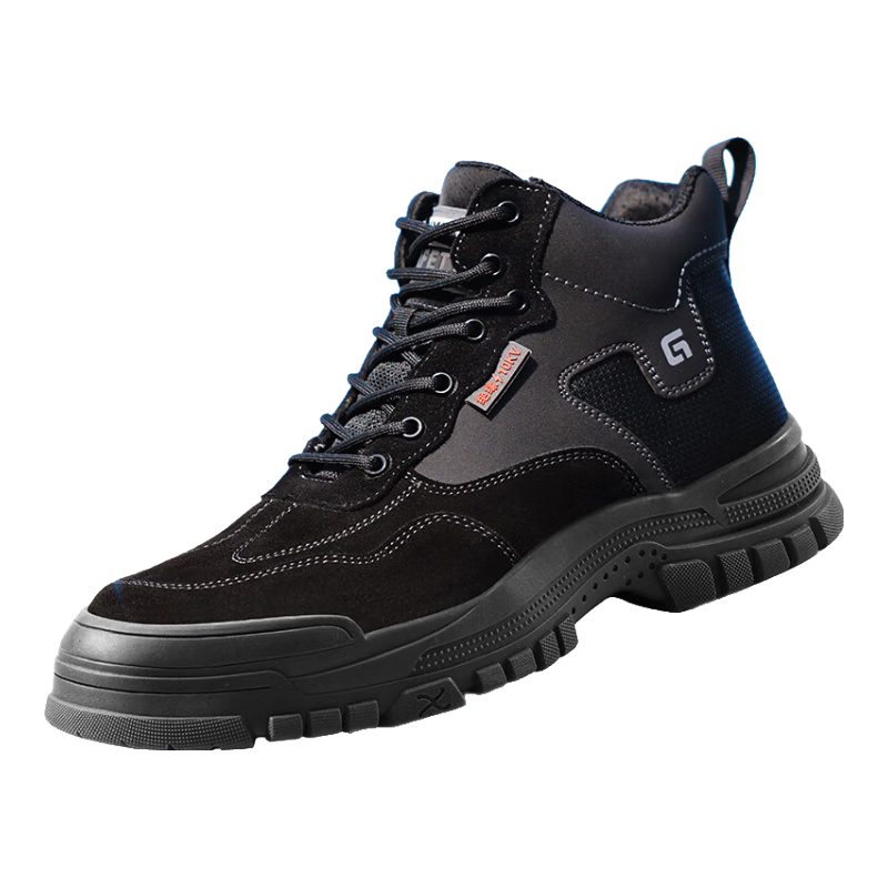 Jingtu Men's High-Top Insulated 10KV Anti-Smash Anti-Puncture Work Electrician Safety Shoes E3087BK-J Size 44
