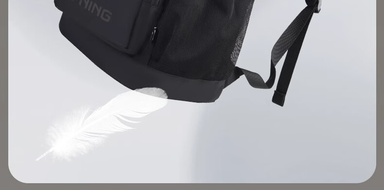 Li-Ning Backpack, Unisex School Bag with Large Capacity, for Middle And High School Students, College Students, Men's Laptop Sports Travel Bag 12