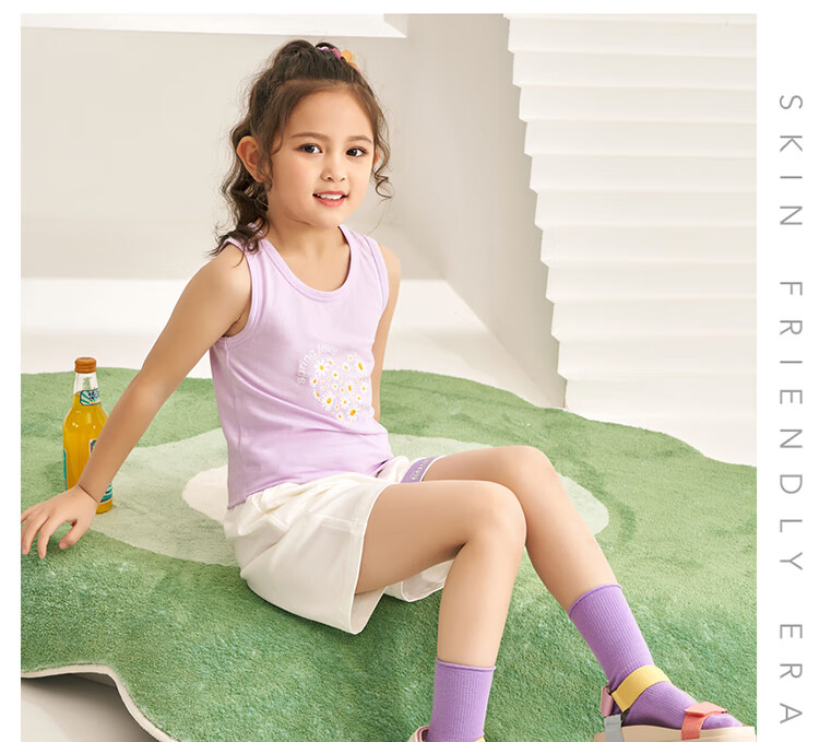 THREEGUN Class A Skin-Friendly Elastic Cotton Vest for Boys And Girls, Children's Outdoor Wear 39121A0 Light Coffee 100 16