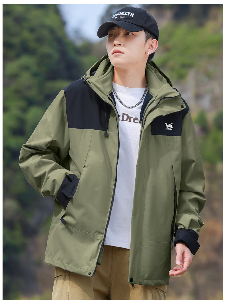EASTERN CAMEL Couple's Three-In Waterproof Jacket, Men's And Women's Outdoor Sports Coat, Windproof Outerwear, Light Green Single Layer, 3XL 11