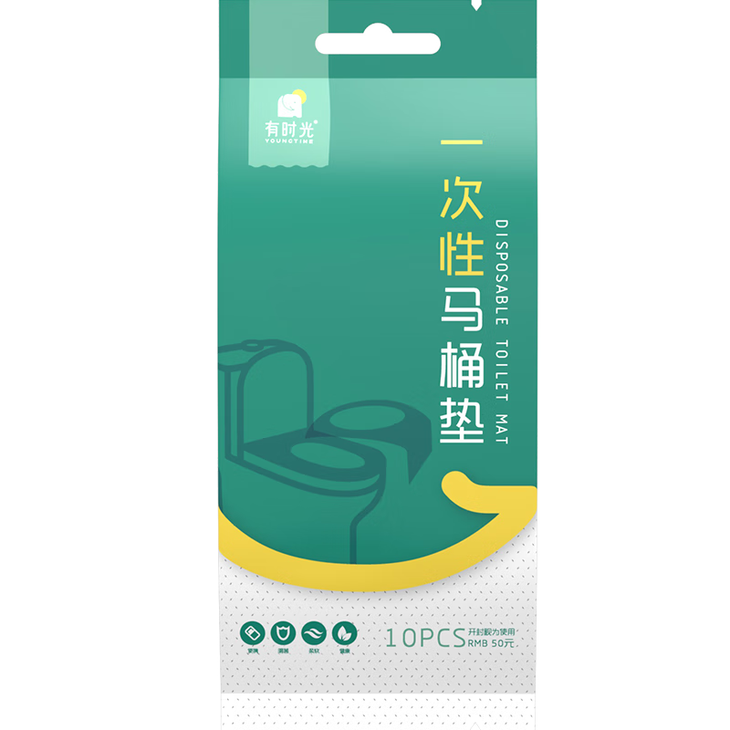 Youshiguang Disposable Toilet Seat Covers, Travel Adhesive-Style, for Hotels And Postpartum Women, Waterproof Toilet Paper, Individually Wrapped, 40 Pieces Per Pack