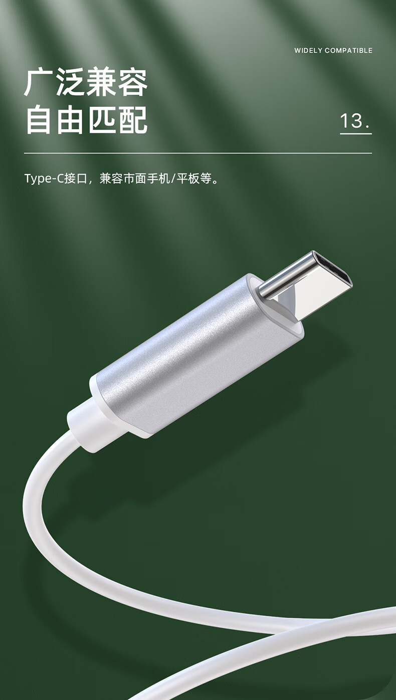 DOOSEYUON Three-Star Earphones, Wired Type-C Compatible with Galaxy S25, S24, S23 Ultra, S22+, A54, S21, S20, S10, Note20, A53, Z Flip3, W22 5