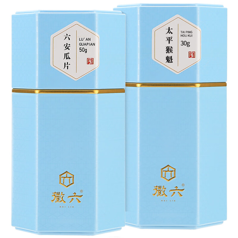 徽六绿茶太平猴魁六安瓜片茶叶80g 徽味一级2025新茶雨前罐装自己喝