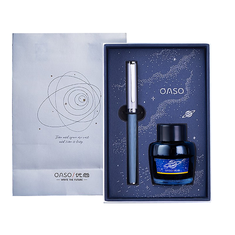 [Back to School Essential] OASO Fountain Pen, Graduation Teacher Gift, High-End Starry Sky TB826 Ink Gift Box, Student Stationery Set Gift Box