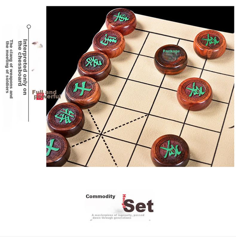 Miaoji Chinese Chess, Ebony Gift Box, Solid Wood Chess Set, High-End Leather Chessboard, Luxury Gift Box for Camping 9