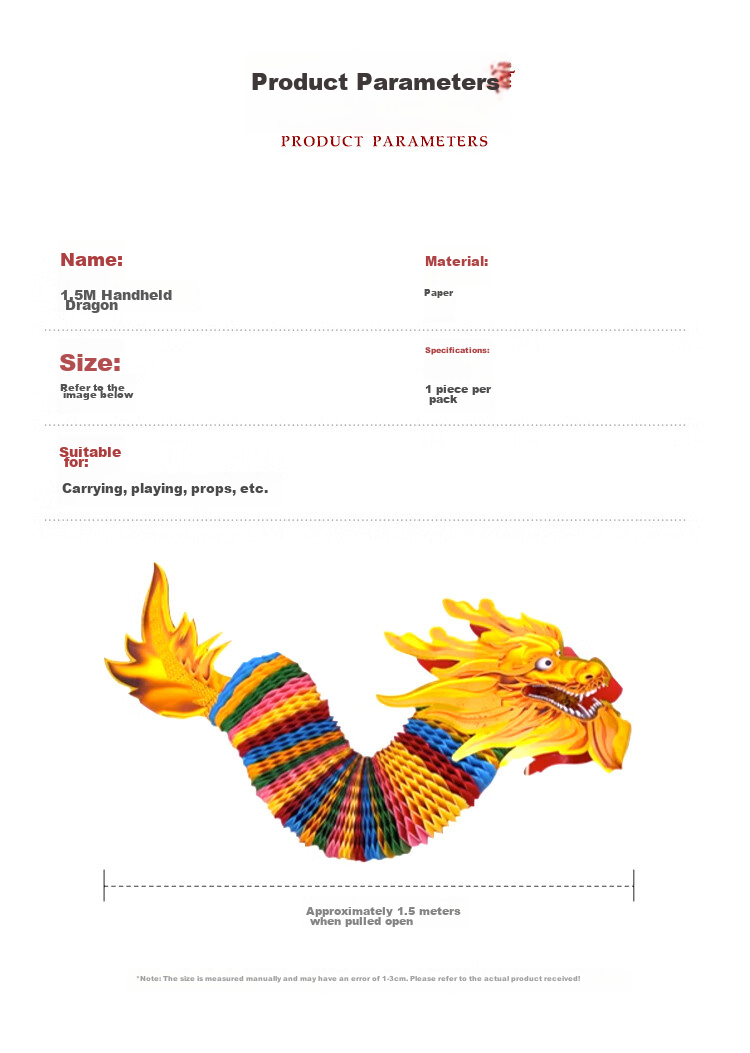 Hunlianqingcheng New Year Decorations, Wedding Photo Props, 2026 Year of The Horse Handheld Dragon 1.5m, Children's DIY Dragon Dance And Flower Pulling 5