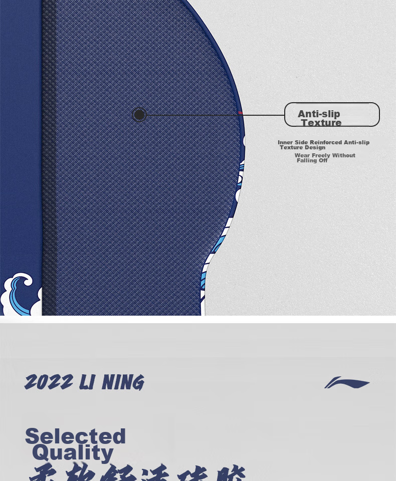 Li-Ning Swimming Cap, Long Hair Silicone Waterproof Swim Cap for Men And Women, Fashionable Printed Comfortable Non-Binding Swim Cap LNMT521-1 White 8