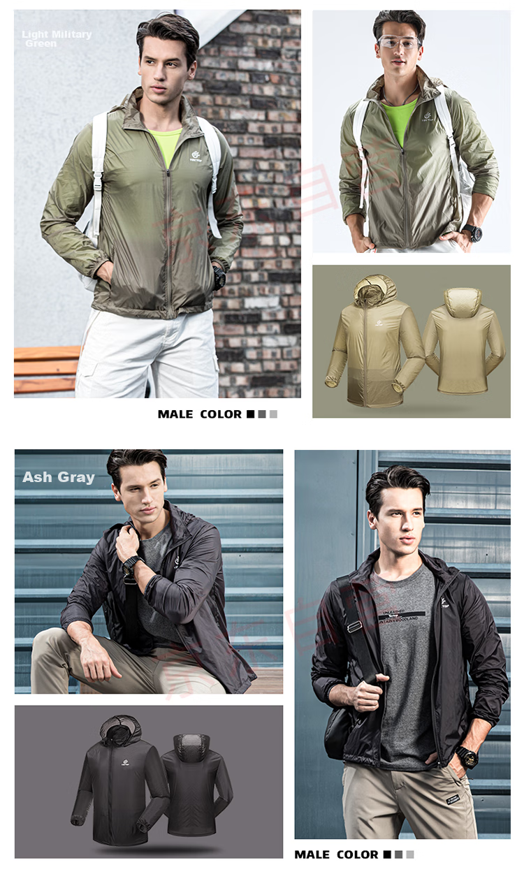 TECTOP Skin Windbreaker, Outdoor Couple Style Lightweight Breathable Men's Windbreaker JL3009 Men's Light Gray S 15