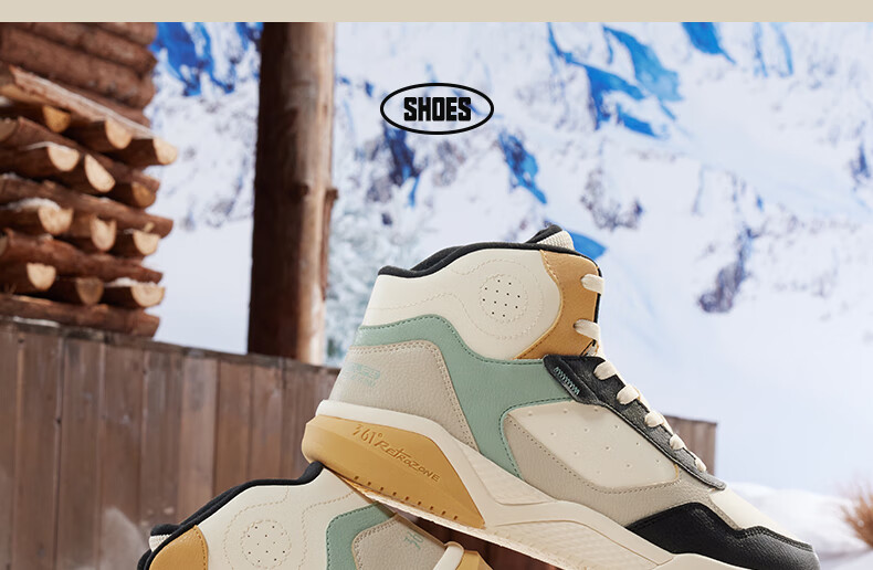 361° Men's Sports Shoes, Autumn And Winter High-Top Fleece-Lined Warm Cotton Shoes, Casual Sneakers for Men, 672146606A-8 24
