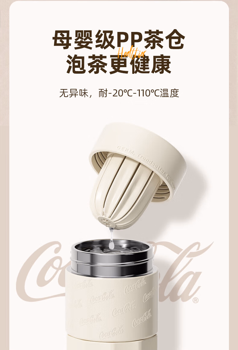 详情图.png