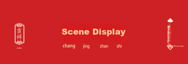 Modouyu Magnetic Couplets, Housewarming Celebration Couplets, Complete Set of Moving Decorations, Housewarming Gift, New Home Entrance Door Stickers 14