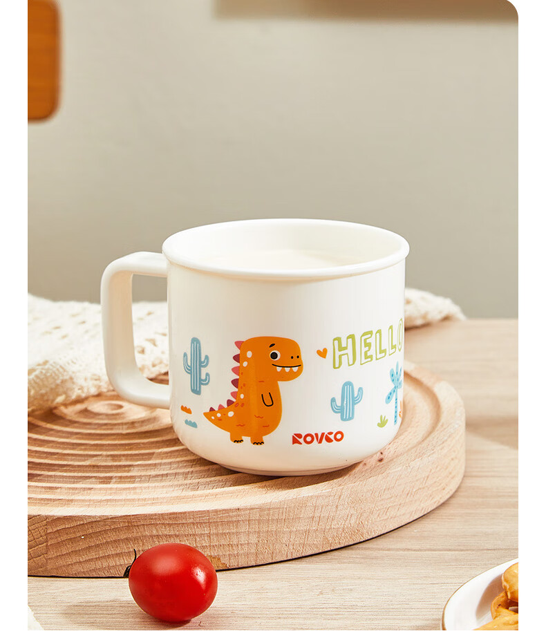 Rikang Children's Water Cup, Baby Microwave-Safe Milk Cup, Infant Juice Cup And Toothbrush Cup, 3407-1 Jungle King 11