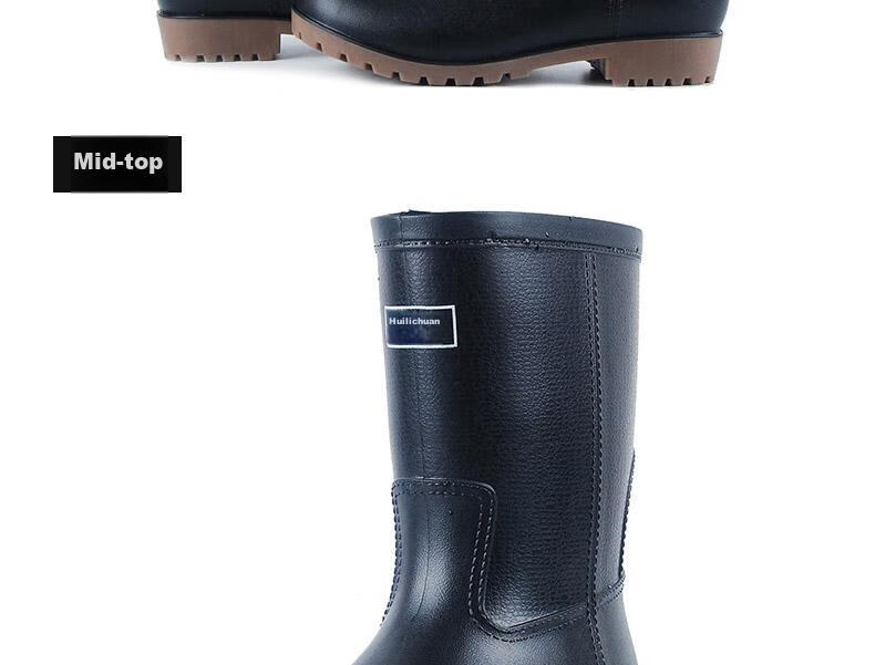 Warrior Men's Mid-High Rain Boots, Adult Waterproof Shoes, Rubber Boots, HXL128-B, Black Mid-Calf, Size 41 19