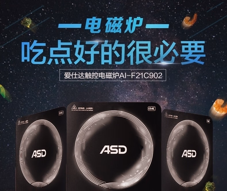 详情图.png