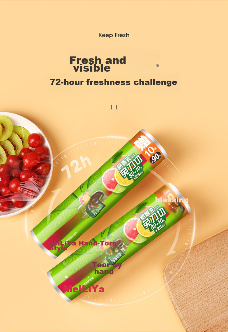 MARYYA Food-Grade Disposable Cling Film, Small Size, Perforated for Home Use, Heat-Resistant, Microwave-Safe, 20cm X 150m 6