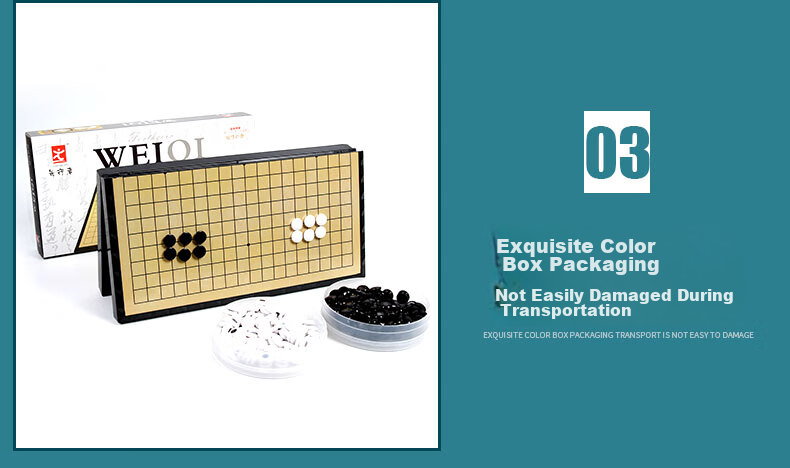 FORTHGOER Magnetic Go And Gomoku Set, Foldable Dual-Use Children's Toy Chessboard, Extra Large F-802, Father's Day Gift 10