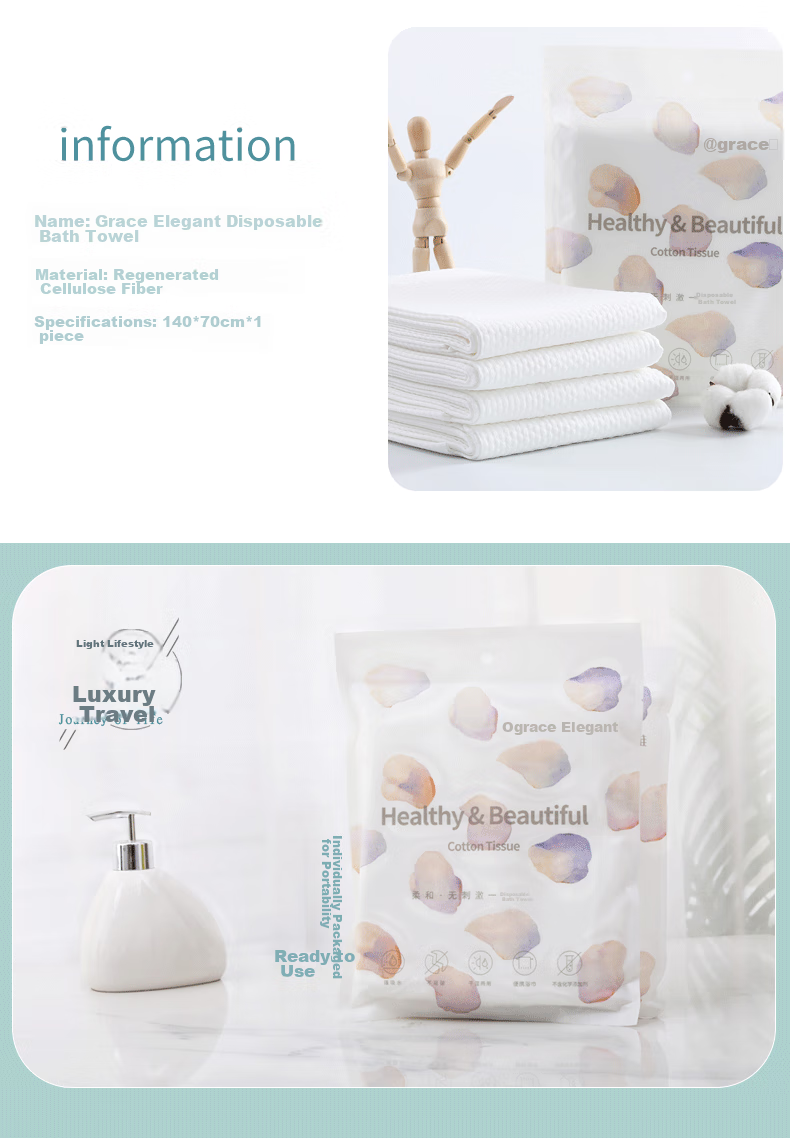 Grace Disposable Bath Towel, Thickened Large Size, Pearl Pattern Face Towel, Hotel Portable Travel, 4 Packs, 70*100cm, 70g 8