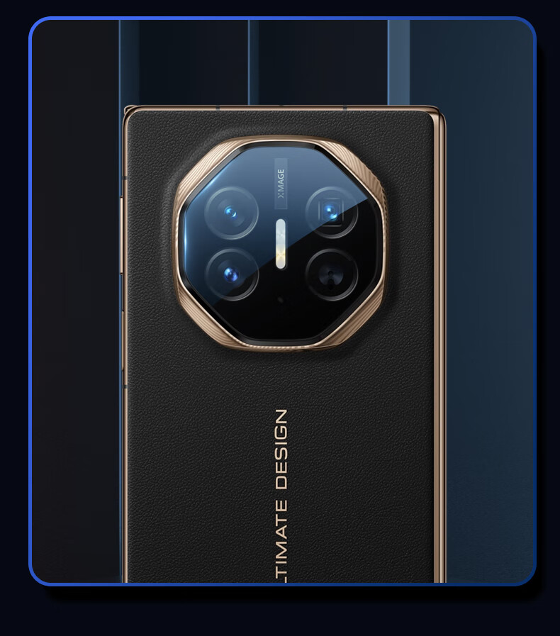 Lanxingxiansheng Lens Protector for Huawei Mate XT, Foldable Screen Rear Camera Sapphire Protective Film, High Definition, Wear-Resistant, Scratch-Resistant for Mate XT 18
