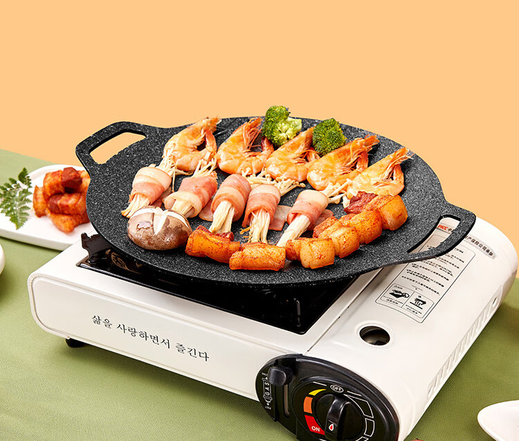 WhitePeak Portable Gas Stove, Camping Stove, Outdoor Stove, Butane Stove, Obsidian Black Magnetic Suction Type 2