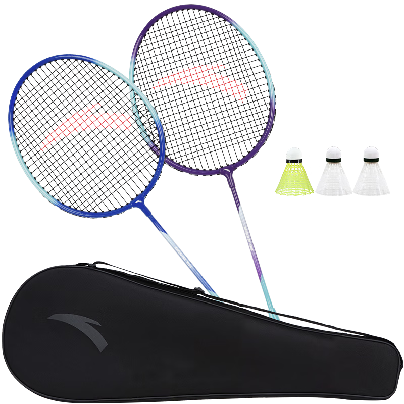 ANTA Badminton Racket Set for Training And Competition, Professional Ultra-Light Durable Adult Student Anti-Wear Racket 621-5