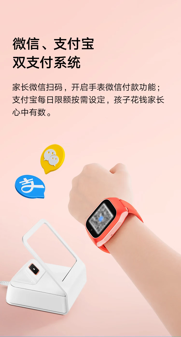 Xiaomi MI Phone Watch 6C Mi Rabbit Children's Learning Watch 4G Full Netcom Children's GPS Positioning Smart Video Camera Waterproof Long Standby Children's WeChat Blue Xiaomi MI Phone Watch 6C Mi Rabbit Children's Learning Watch 4G Full Netcom Children's GPS Positioning Smart Video Camera Waterproof Long Standby Children's WeChat Blue