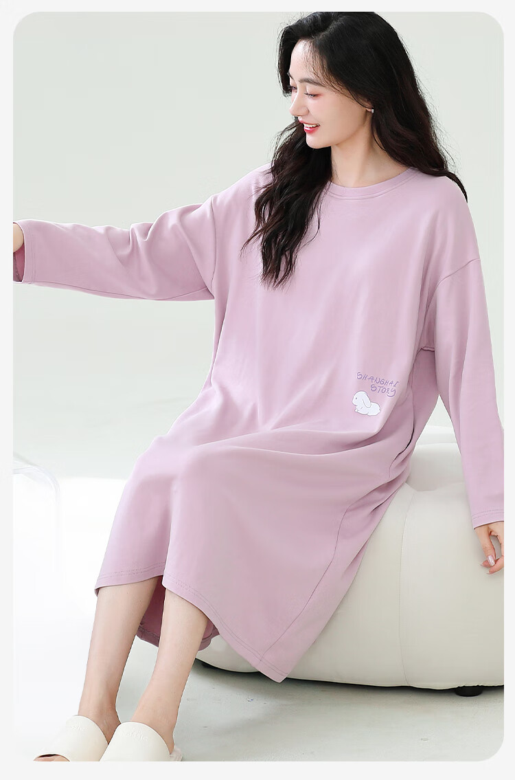 Miiow Women's 100% Cotton Long Sleeve Solid Color Sleepwear with Chest Pad Simple Loose Nightdress Homewear Blue 2XL 9