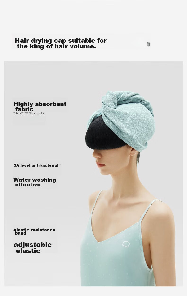 Bananain 501Home Women's Hair Drying Cap, 7A Antibacterial, Quick-Drying, Strong Absorption, Hair Towel, Adjustable Elastic Band 4