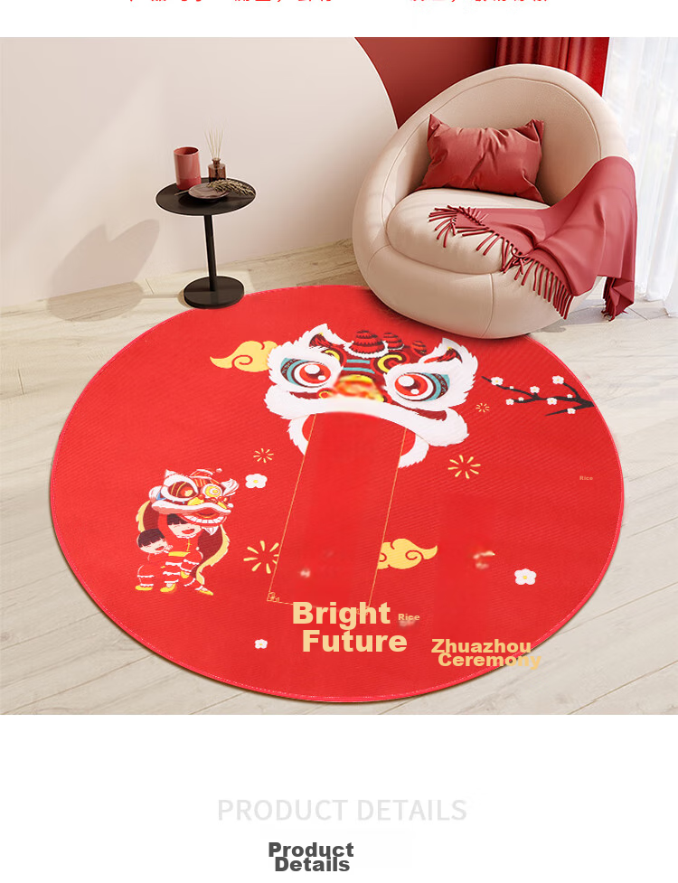 TaTanice Baby Red Envelopes, Pack of 6, Birthday Red Envelopes, Ceremonial Feel for First Birthday, Newborn Full Moon, Red Envelope, Li is envelope, Thousand Yua 3