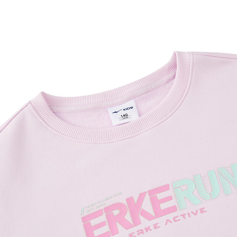 ERKE Children's Clothing, Boys And Girls, Big And Small Kids, Sweatshirt, Winter Thickened Warm Top, Lavender Purple, Size 165
