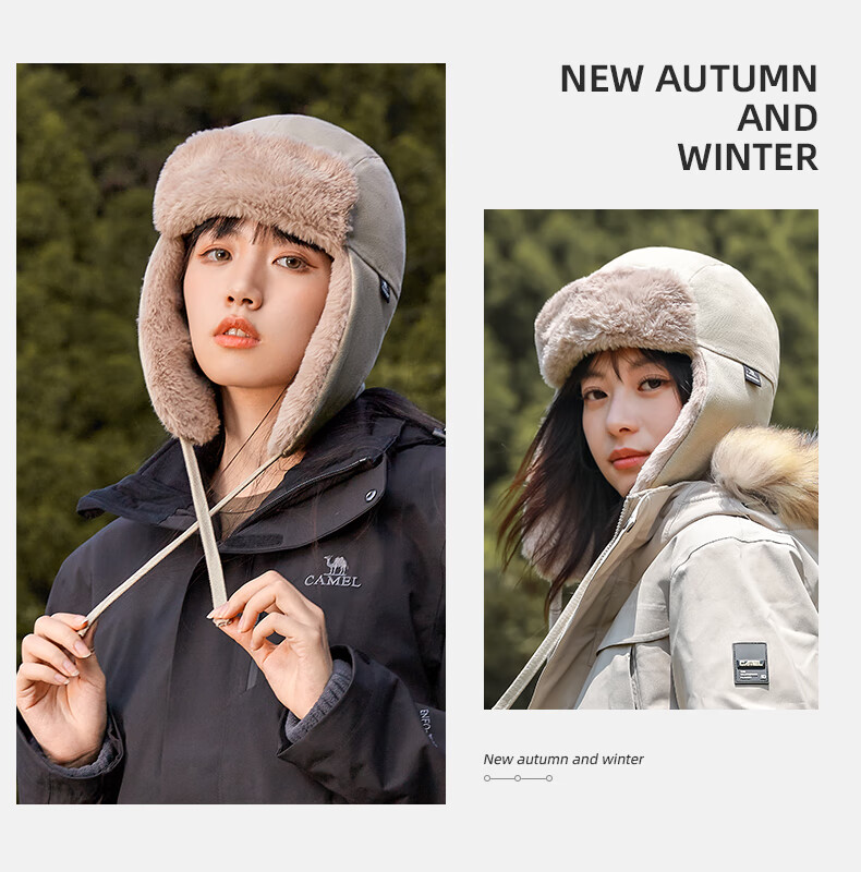 CAMEL Warm Lei Feng Hat, Autumn And Winter Windproof Ear Protection, Men's And Women's Pilot Cotton Cap, A1W3E3103, Khaki 3