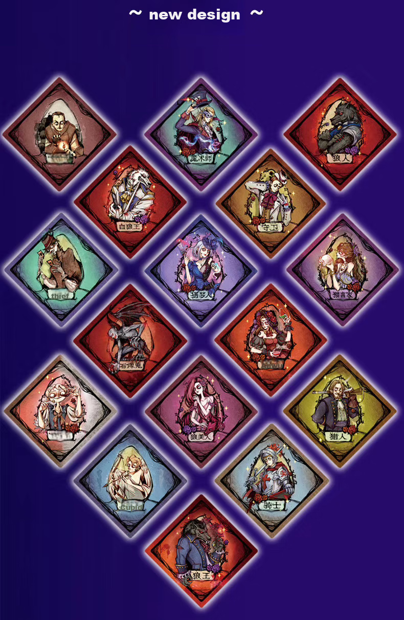 Langrensha Card Collection Edition in Tin Box, 2025 Jiaomian Langrensha, New Character Tianhei Qieyin Board Game Playing Cards Set 4