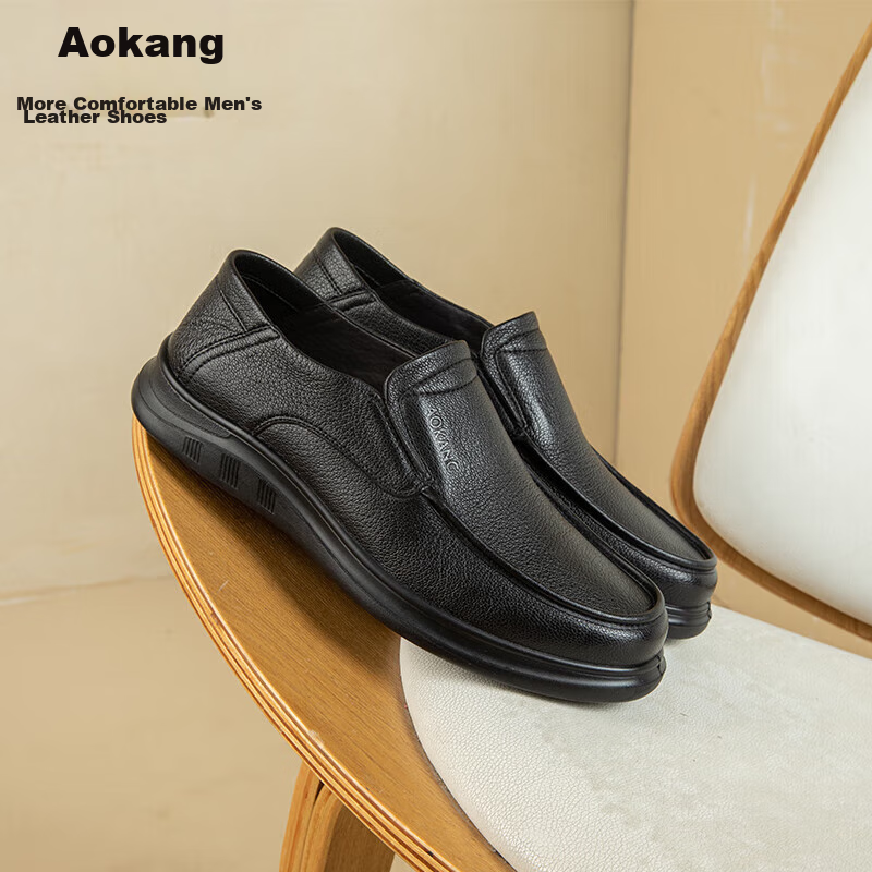 Aokang Men's Shoes, Sheepskin Men's Business Casual Round Toe Slip-On Breathable Soft-Soled Leather Shoes, Black, Size 42
