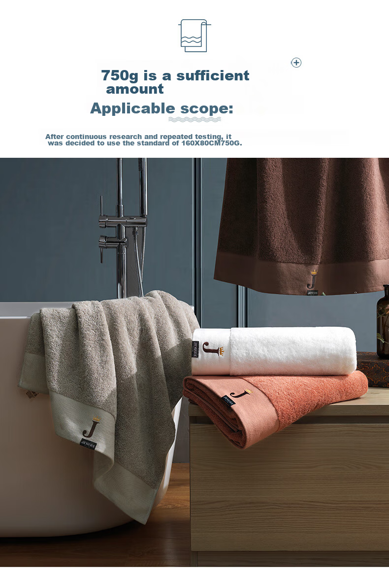 Jieyu Bath Towel, 380g Pure Cotton, Xinjiang Cotton, 5A Antibacterial And Anti-Mold, Soft And Skin-Friendly, Powerful Absorption, Low Shedding 7