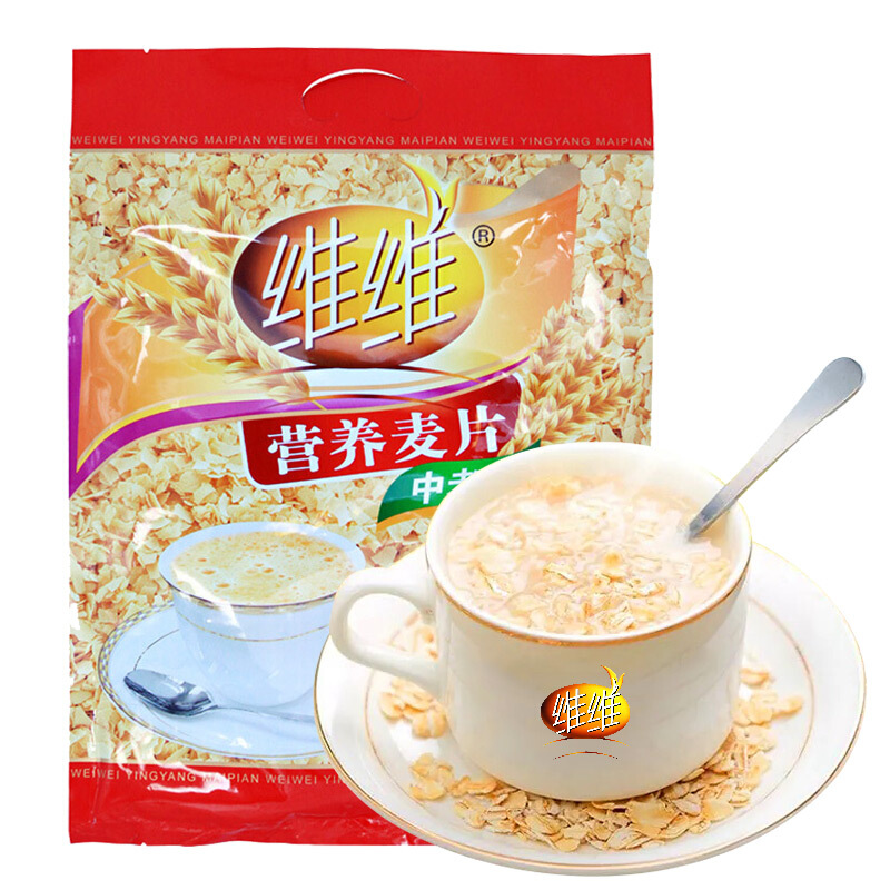 维维中老年营养麦片800g/袋谷物营养早餐速溶即食代餐营养