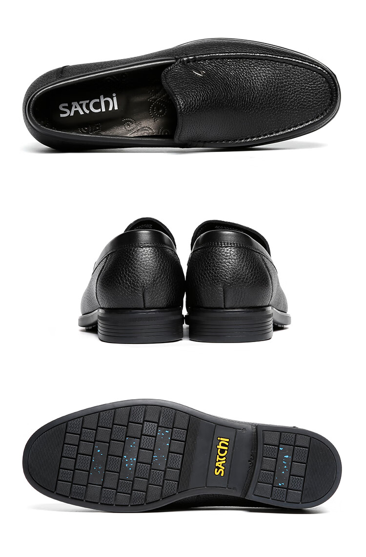 SATCHI Men's High-Grade Suede Leather Comfortable Business Casual Shoes 402322258Z Black Size 40 5