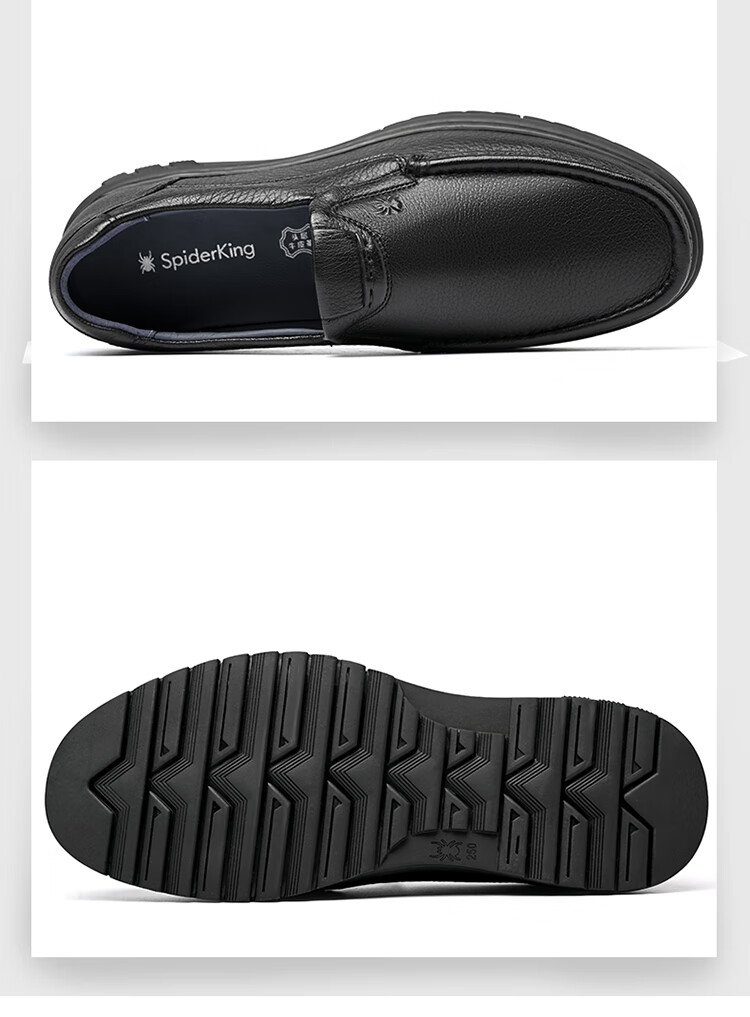 SPIDER KING Business Casual Suede Slip-On Soft Fashion Men's Loafers 2QA250146 Black Size 39 14