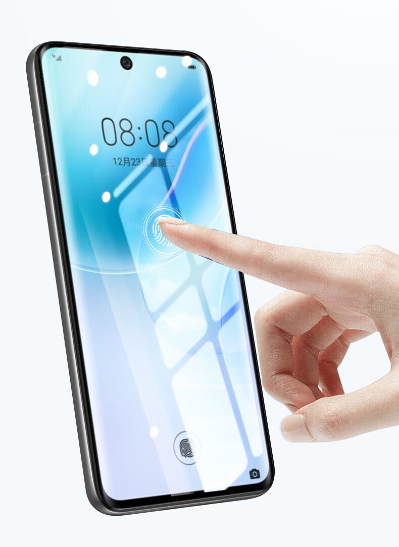 Baobao [Damage Compensation] Tempered Glass Screen Protector for Huawei Nova 8 Curved Full-Screen HD Anti-Scratch Anti-Fingerprint Film 4