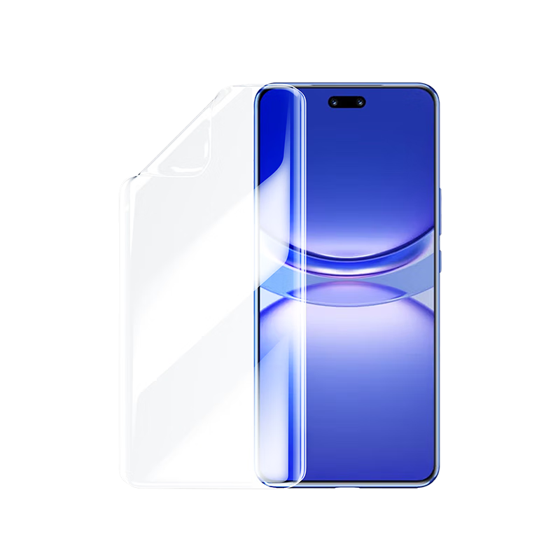 UGREEN Screen Protector for Huawei Nova 14 Pro, Hydrogel Film for Huawei Nova 13 Pro, Non-Tempered Glass Film for Huawei Nova 12 Pro, Curved Full Coverage, No Holes, HD Anti-Fingerprint Protective Film