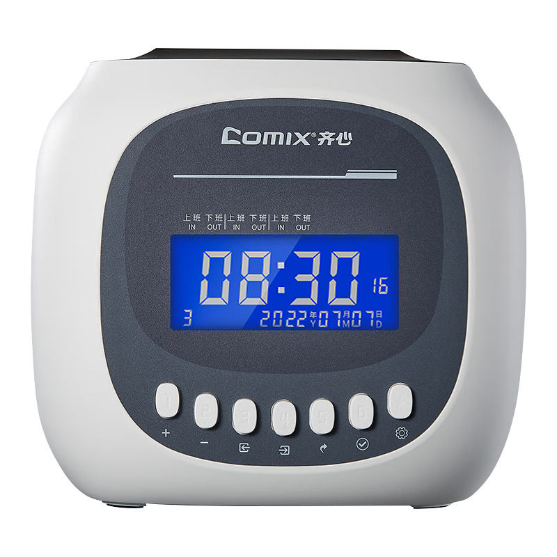 COMIX Attendance Machine Clock Paper Punch Card Machine Sold by JD Music Newspaper Time Quick Punch Automatic Retraction And Displacement MT-321S