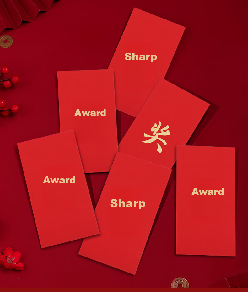 Xinxinjingyi, Construction Start Bonus, Red Envelope for Good Luck at Work, Red Packet for Lucky Money, Company Year-End Award Red Packet, Thousand-Yuan Large Red Packet, Bag of 20 Pieces 10
