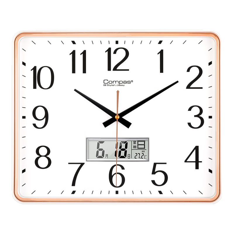 Compas Wall Clock, Living Room Timepiece, Perpetual Calendar, Simple Quartz Clock, Wall-Mounted Timepiece, 7005 White Calendar Model, 35cm